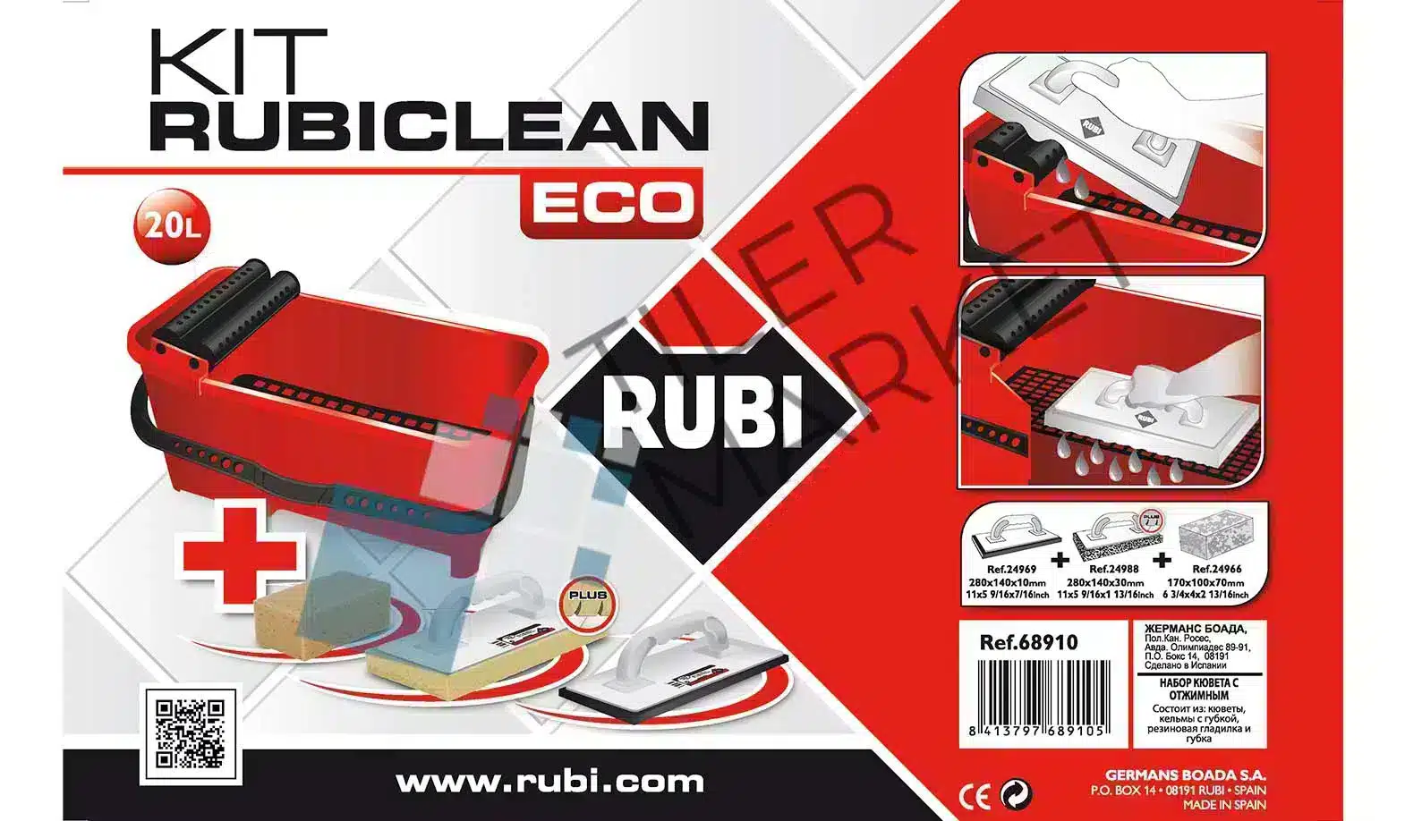 Rubi Tools RubiClean Grout Cleaning Kit - 68910